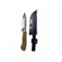 Самаркандские ножи 