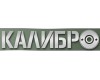 лодки КАЛИБРО