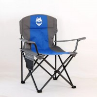 Кресло складное кемпинговое "HUSKY"  200 , цвет синий