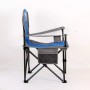Кресло складное кемпинговое "HUSKY" H-200 , цвет синий