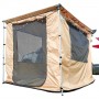 Палатка к тенту "HUSKY" AW2, р.2*2,5 м., ткань полиэстер 420D, толщина:1,2 мм.