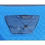 Палатка зимняя куб "HUSKY" М1 PH11 Oxford 210D, 3 слоя, 6 стенная, р.360*190, цвет: синий