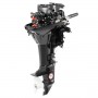 Двухтактный лодочный мотор "HIDEA" HD9.9FHS, 15 л.с., румпельный, нога "S"