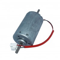 Мотор для воздушного отопителя "HUSKY" 12V