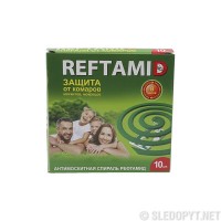 Спирали антимоскитные "Рефтамид" (10 шт.)/60/Арт.6-227
