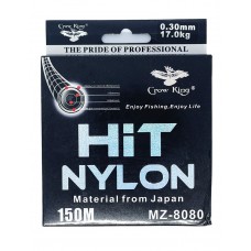 Леска монофильная "HIT NYLON" 150 м. 0,30 мм