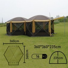 Туристическая палатка "Mir Camping" 360*360*235  Арт 2905 TD