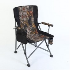 Кресло складное с подлокотниками "HUSKY"  цвет камуфляж
