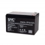 Аккумуляторная батарея "SVC" VP12-12/S, Свинцово-кислотная 12В 12 Ач, Размер в мм.: 151*98*100