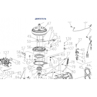 Толкатель (регулировщик) заслонки 20F-01.03.00.06