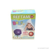 Репеллент "Рефтамид" Детский комплект 45 ночей, без запаха (2993)/16/  арт.6-224