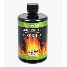 Жидкость "Hot Pot" для розжига 0,5 л углеводородная ULTRA /24/61380