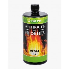 Жидкость "Hot Pot" для розжига 1 л углеводородная ULTRA /12/61384