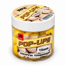 Насадка силиконовая "ULTIMA" кукуруза плавающая Ultra- Чеснок/15мм/20шт.