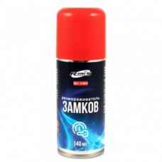 Размораживатель замков RUNIS, метал. баллон, 140 мл (аэрозоль)/36/3-003