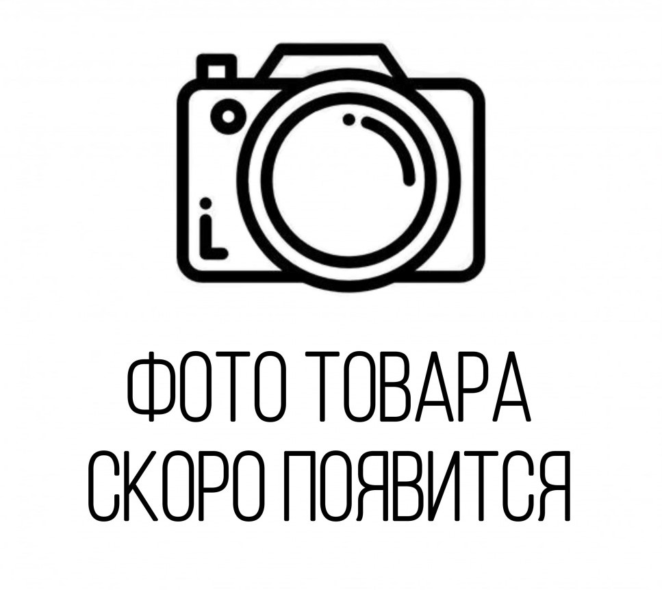 E75101f2 8fa0 11ef 8123 00155d022701 c77ce708 9110 11ef 8123